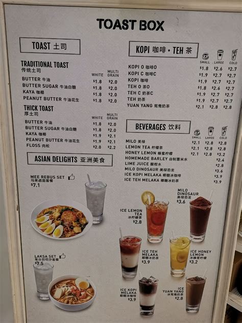 toast box singapore menu